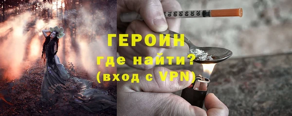 apvp Вяземский