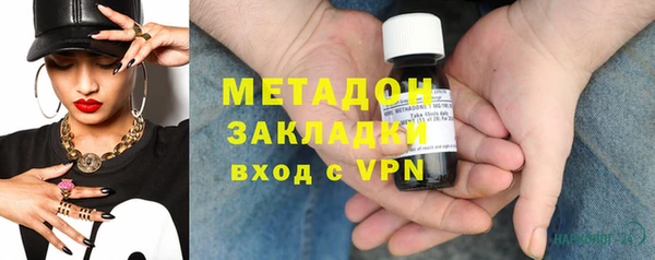гидропоника Вязники