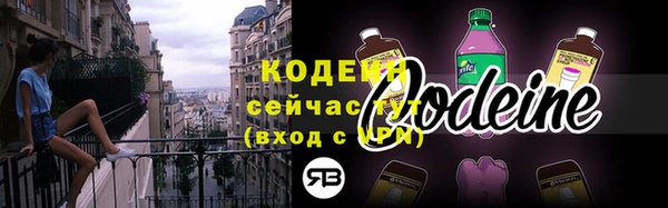 гидропоника Вязники