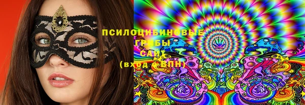 мдма Вязьма
