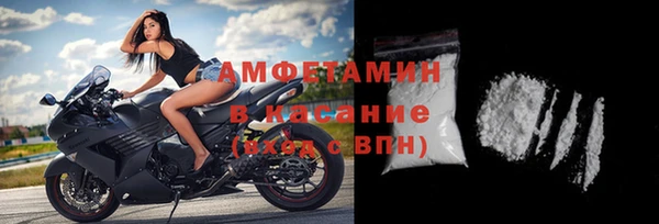 кокаин премиум Гусев