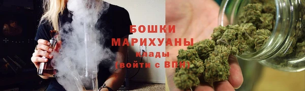скорость Гусиноозёрск