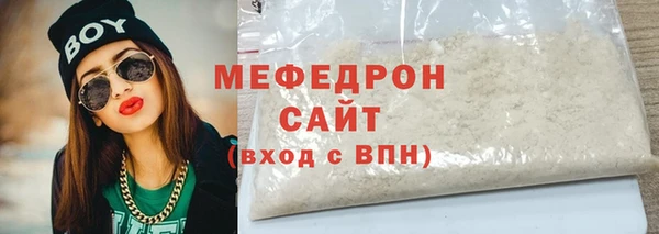 apvp Вяземский