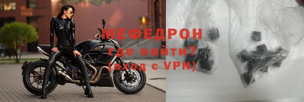 скорость Гусиноозёрск