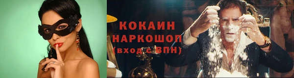гидропоника Вязники