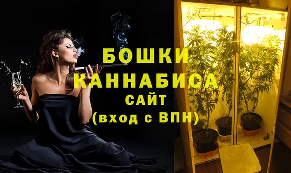 гидропоника Вязники