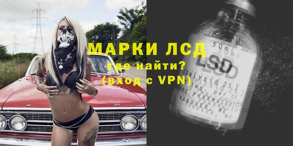 мдма Вязьма