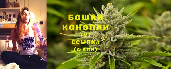 гидропоника Вязники